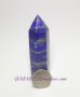 Lapis Lazuli Pointer/ หินทรงแท่งหกเหลี่ยม ลาพีส ลาซูลี่ [12069602]